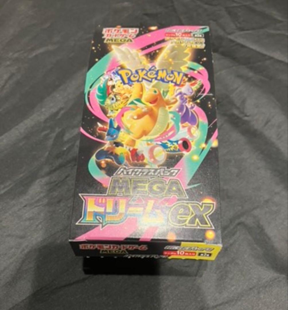 ポケモンカード MEGAドリームex 1BOX ペリペリなし