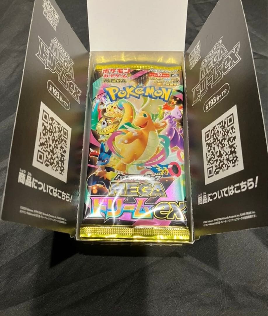ポケモンカード MEGAドリームex 1BOX ペリペリなし