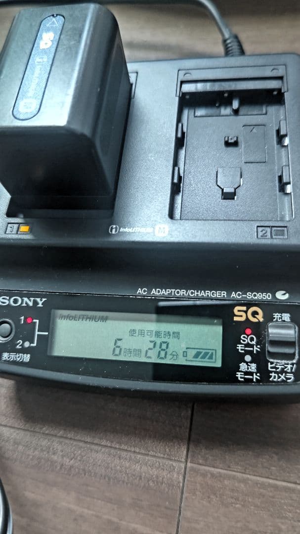 SONY DCR-PC9①