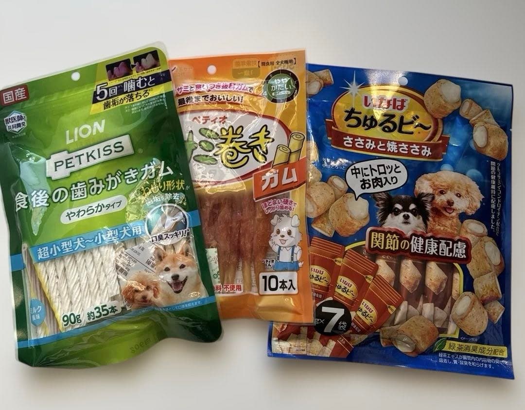 【未使用】 犬用防災7点セット L 災害時 避難用 旅行 レジャー　おまけつき