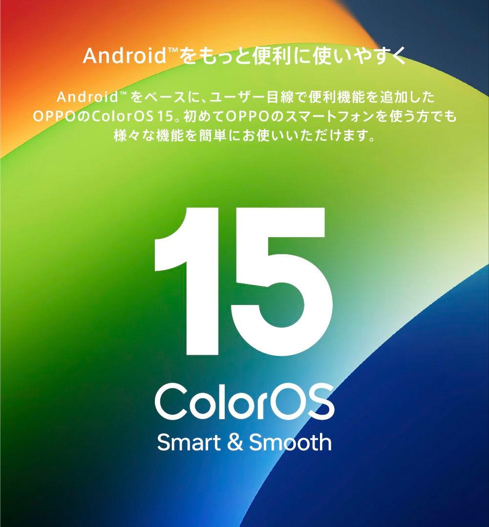未開封✨️OPPO Reno 13A チャコールグレー CPH2699 量販店版