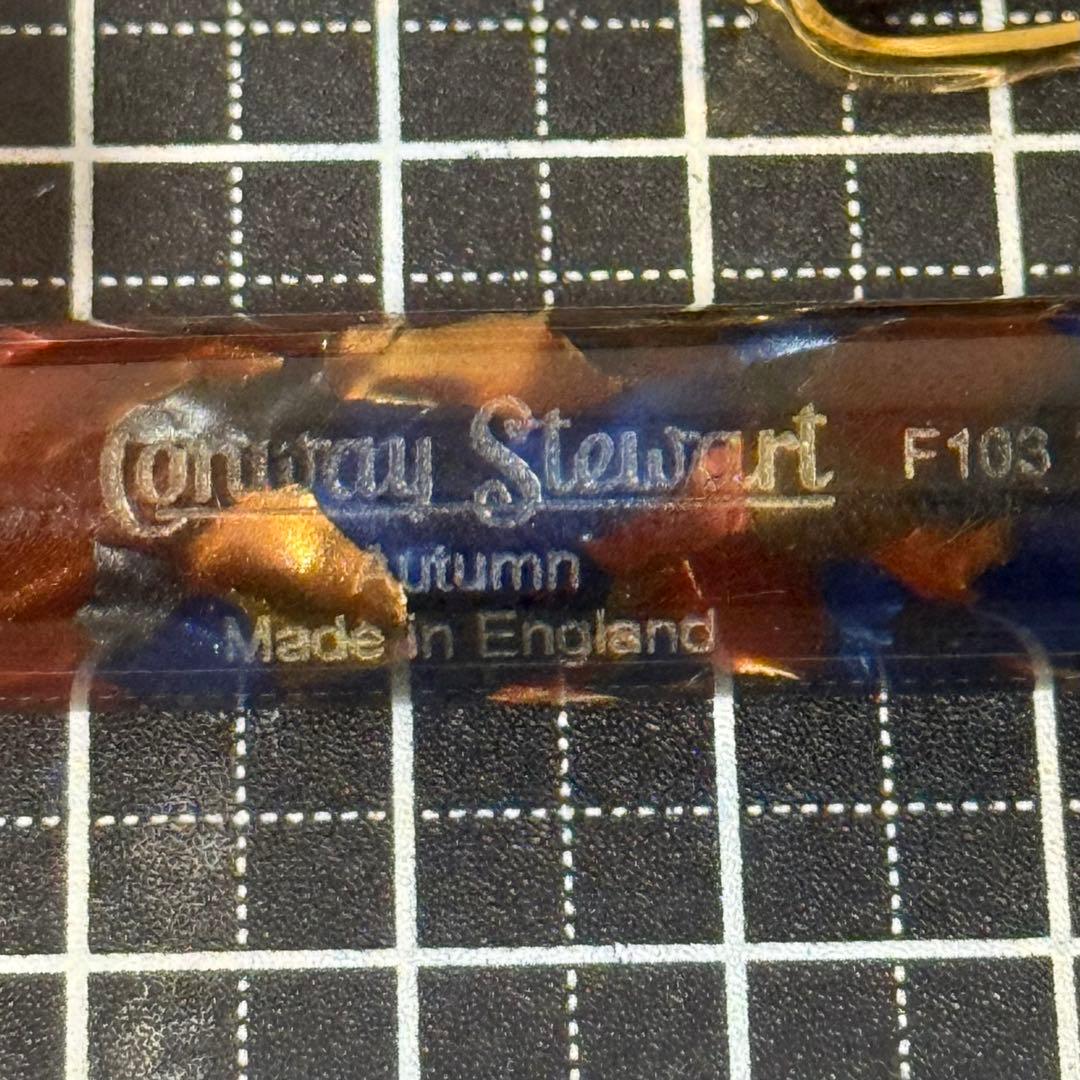 【パーツ販売】コンウェイスチュワート 58 Autumn