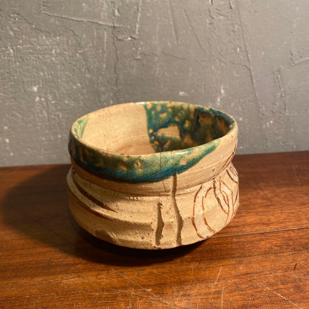 抹茶碗 茶道具 茶器 骨董品 釉薬 織部 作家物 時代物 コレクション