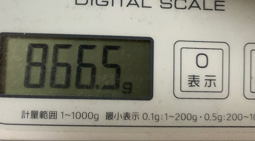 つるりんちょ トリートメント 詰め替え