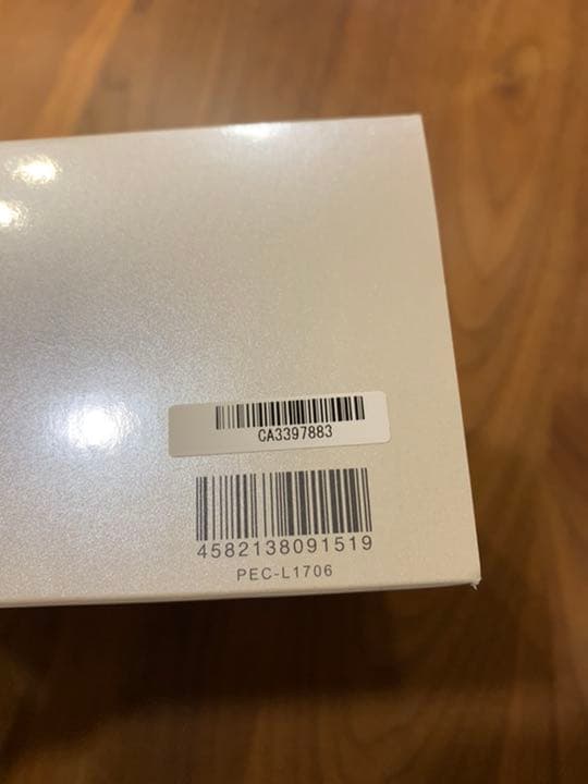 ReFa CARAT リファ　カラット