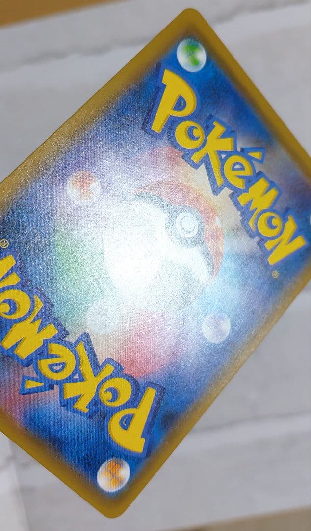 ゲッコウガ&ゾロアークGX HR ポケモンカード ナイトユニゾン