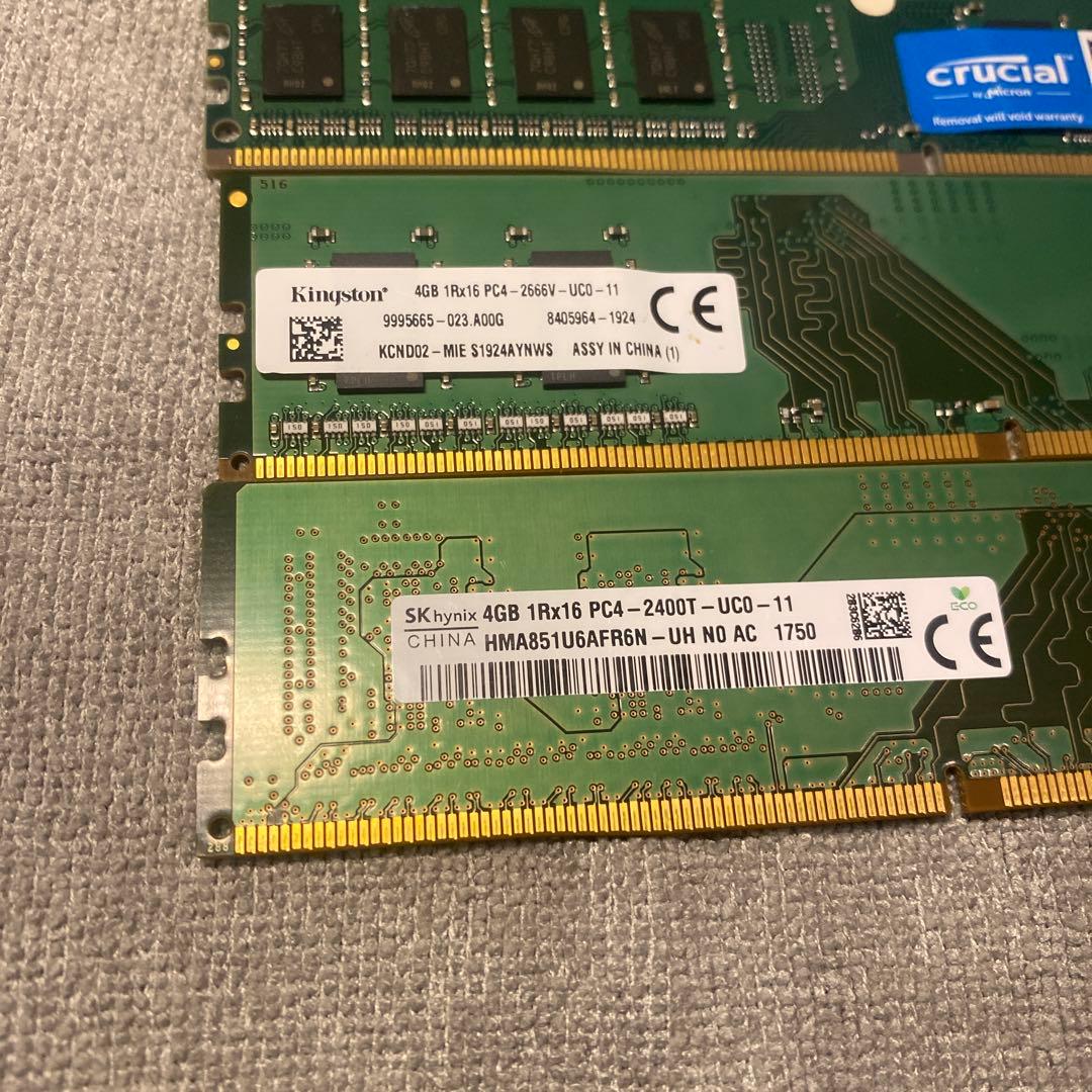 Crucial Kingston 4GB DDR4-5枚セット