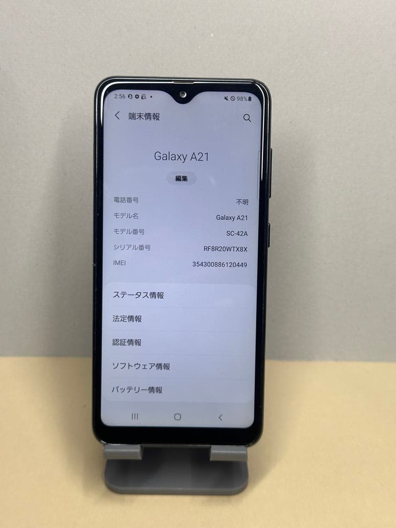 Samsung Galaxy A22 69379スマートフォン本体simフリー