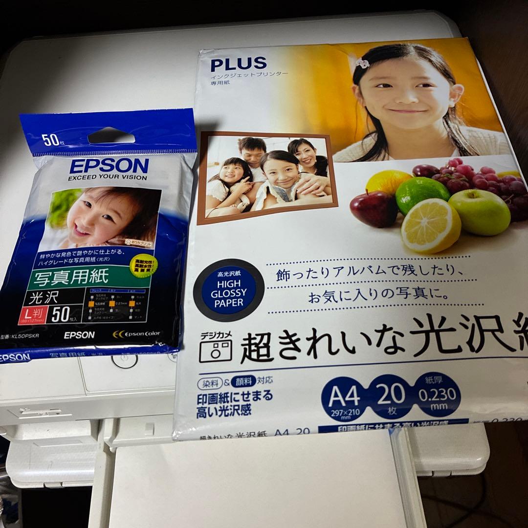 EPSON EP-713A インクジェットプリンター 本体　ジャンク