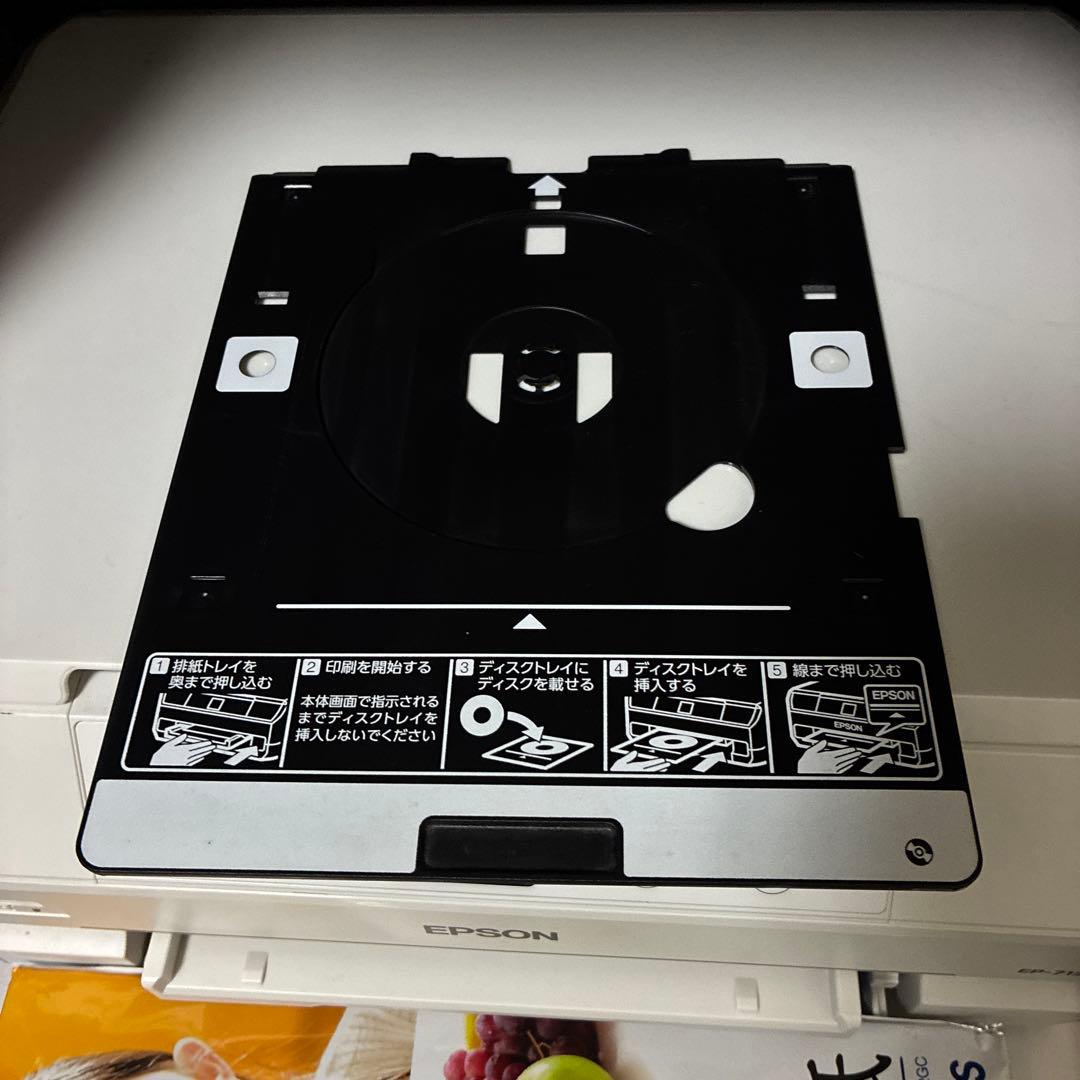 EPSON EP-713A インクジェットプリンター 本体　ジャンク