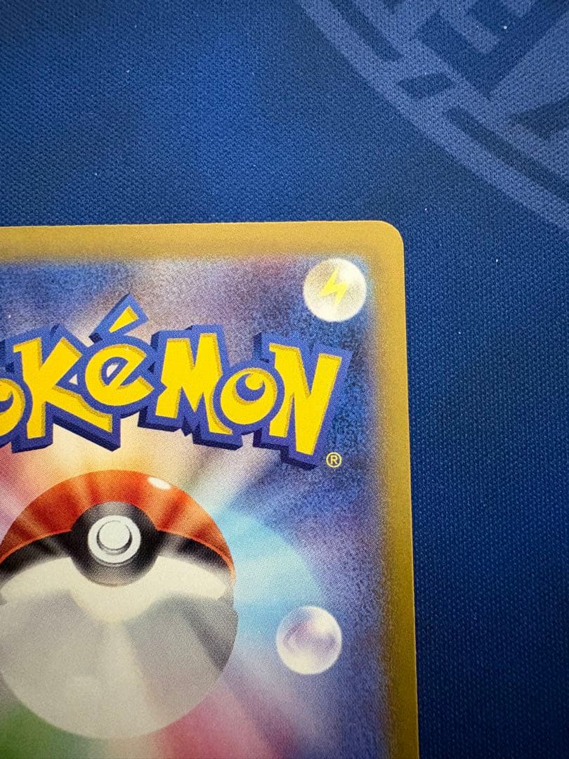 ポケモンカードサーナイトexSAR色違いテラスタルフェスSRMURメガMEGAA