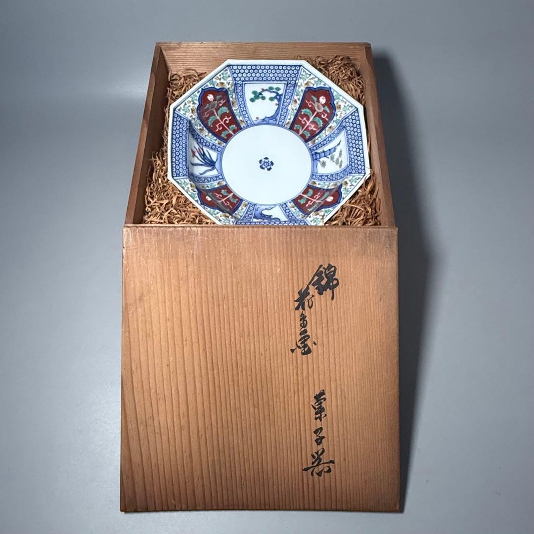 十二代　酒井田柿右衛門　菓子鉢　八角浅小　染錦松竹梅地紋　共箱　定価55万円