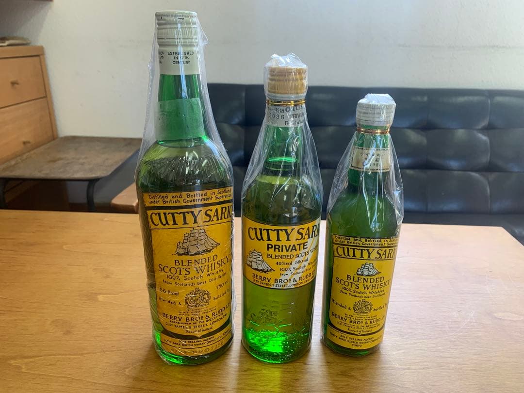 旧ラベル　CUTTY SARK ブレンデッドスコッチウイスキー 3本セット