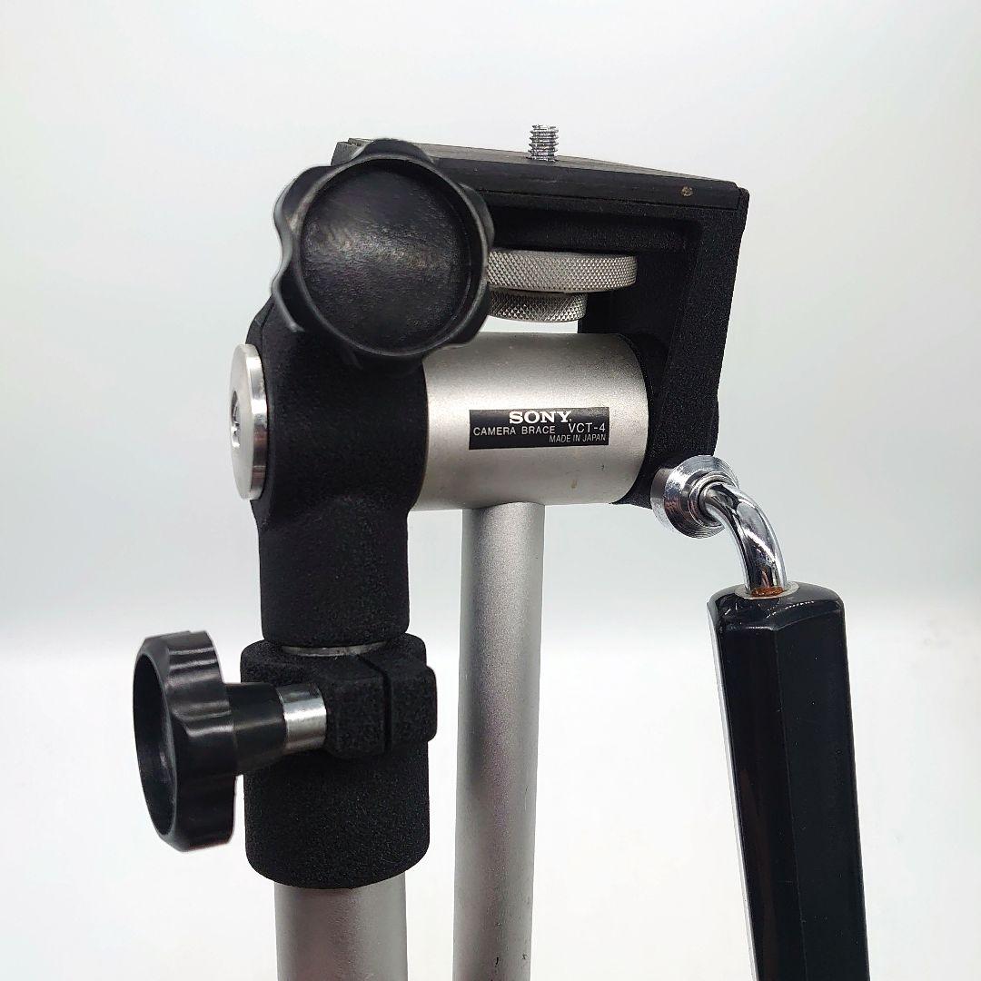 SONY CAMERA BRACE VCT-4 ショルダーブレース