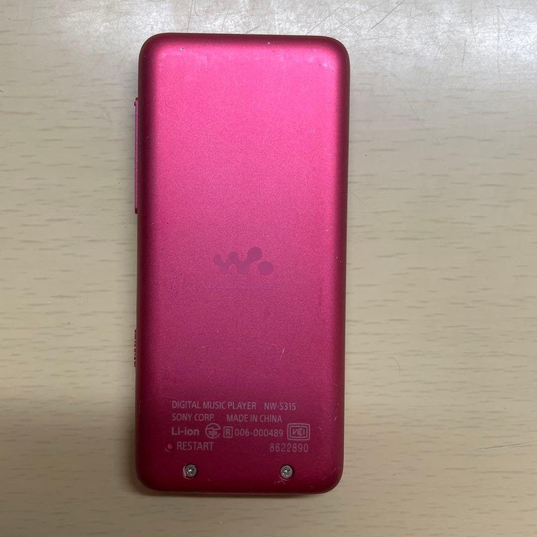 SONY ウォークマン nw-s315 16G ピンク