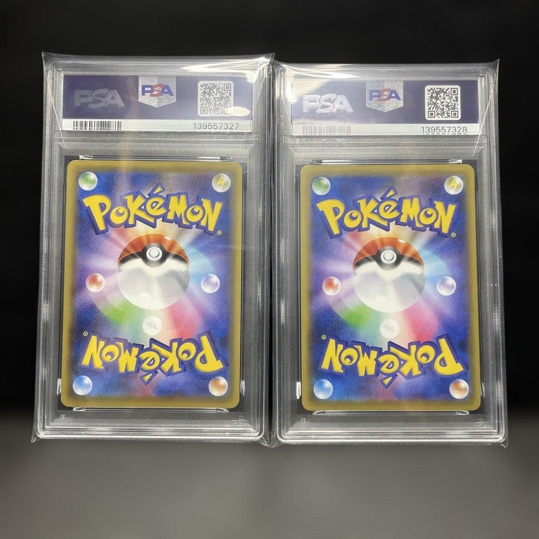 psa10 psa9 フォッコ　テールナー　連番　ミラー　プレミアムチャンピオン