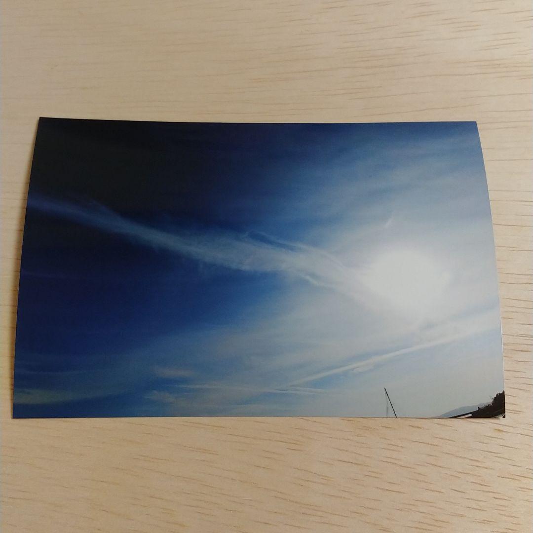 龍雲　3枚