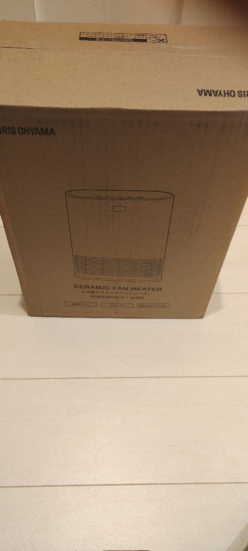 アイリスオーヤマ 大風量セラミックファンヒーター ACH-LW12A-H