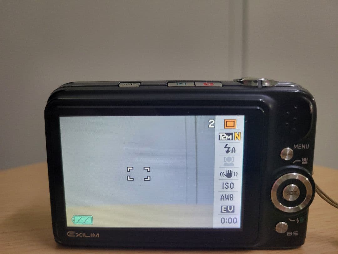 [完動品] CASIO EXILIM EX-Z1200