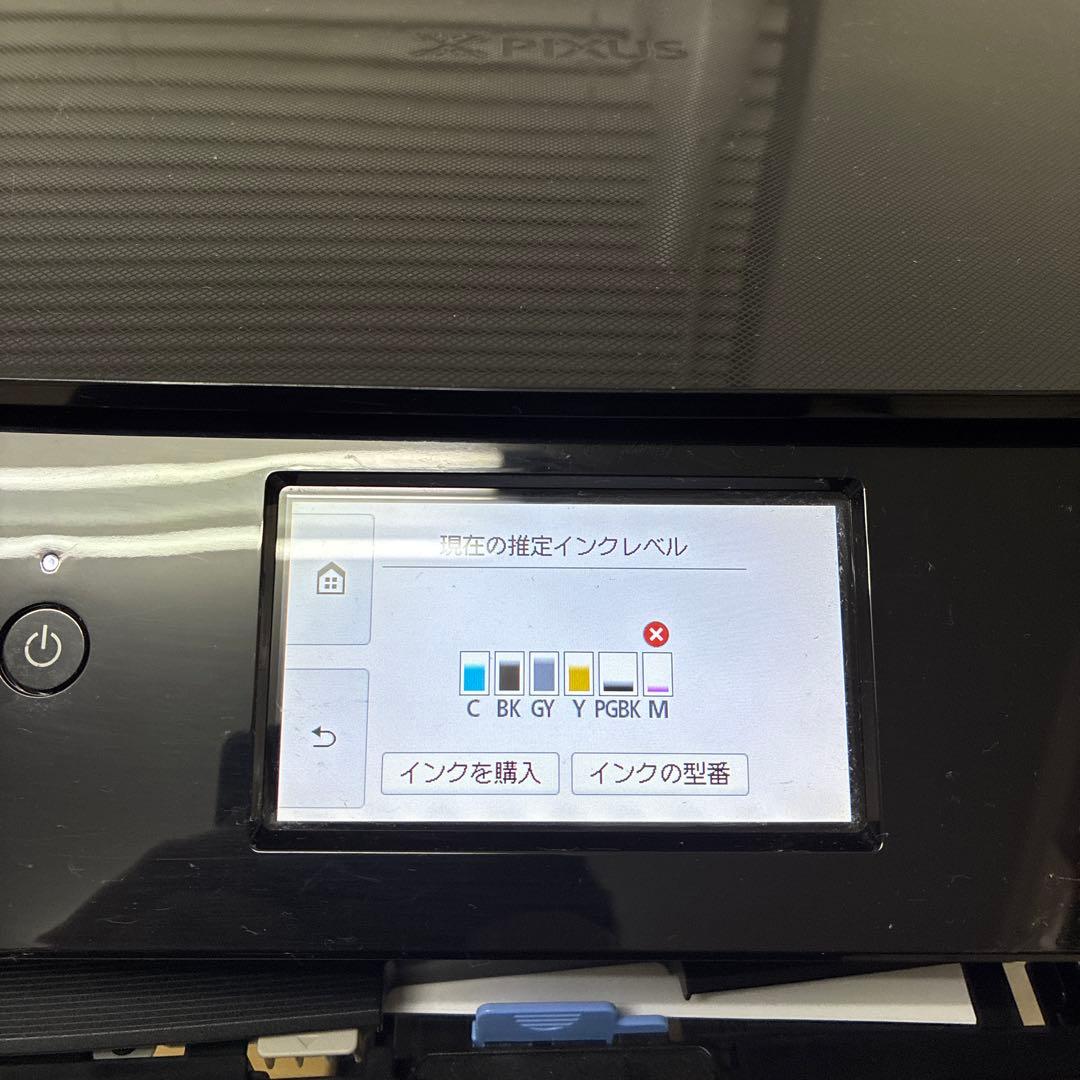 Canon TS8230 動作確認済 インク付 WiFi対応