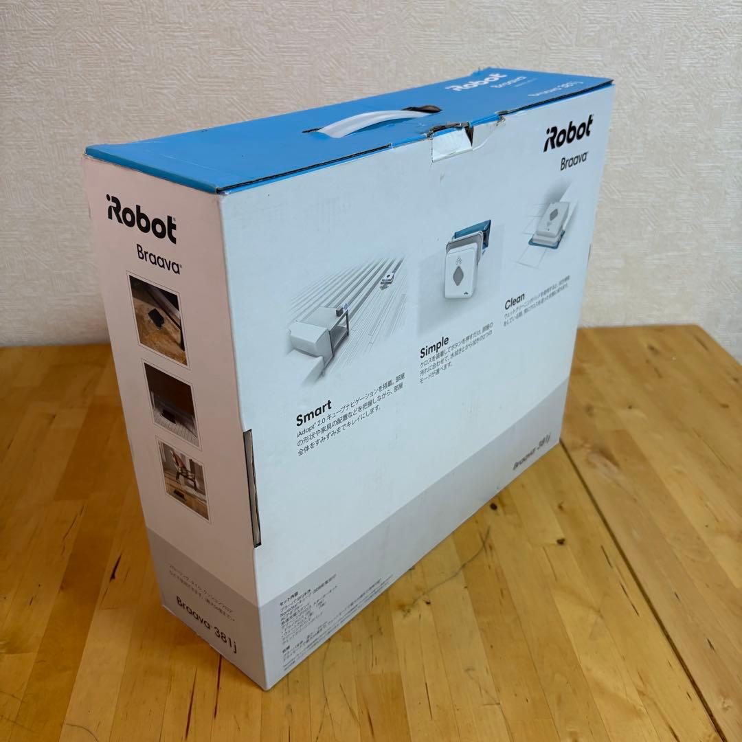 iRobot Braava 381j ロボット掃除機　6-1