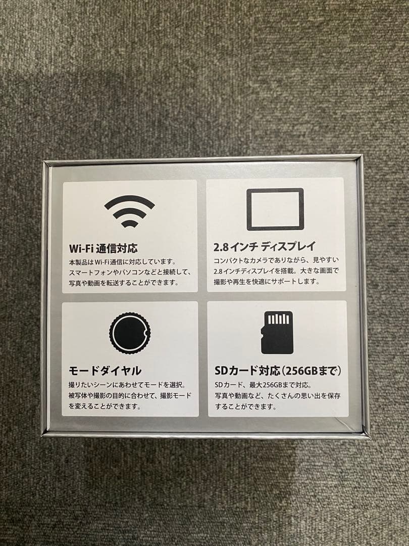 一眼風デジタルカメラ　Optical 10 4Kデジタルカメラ 光学ズーム
