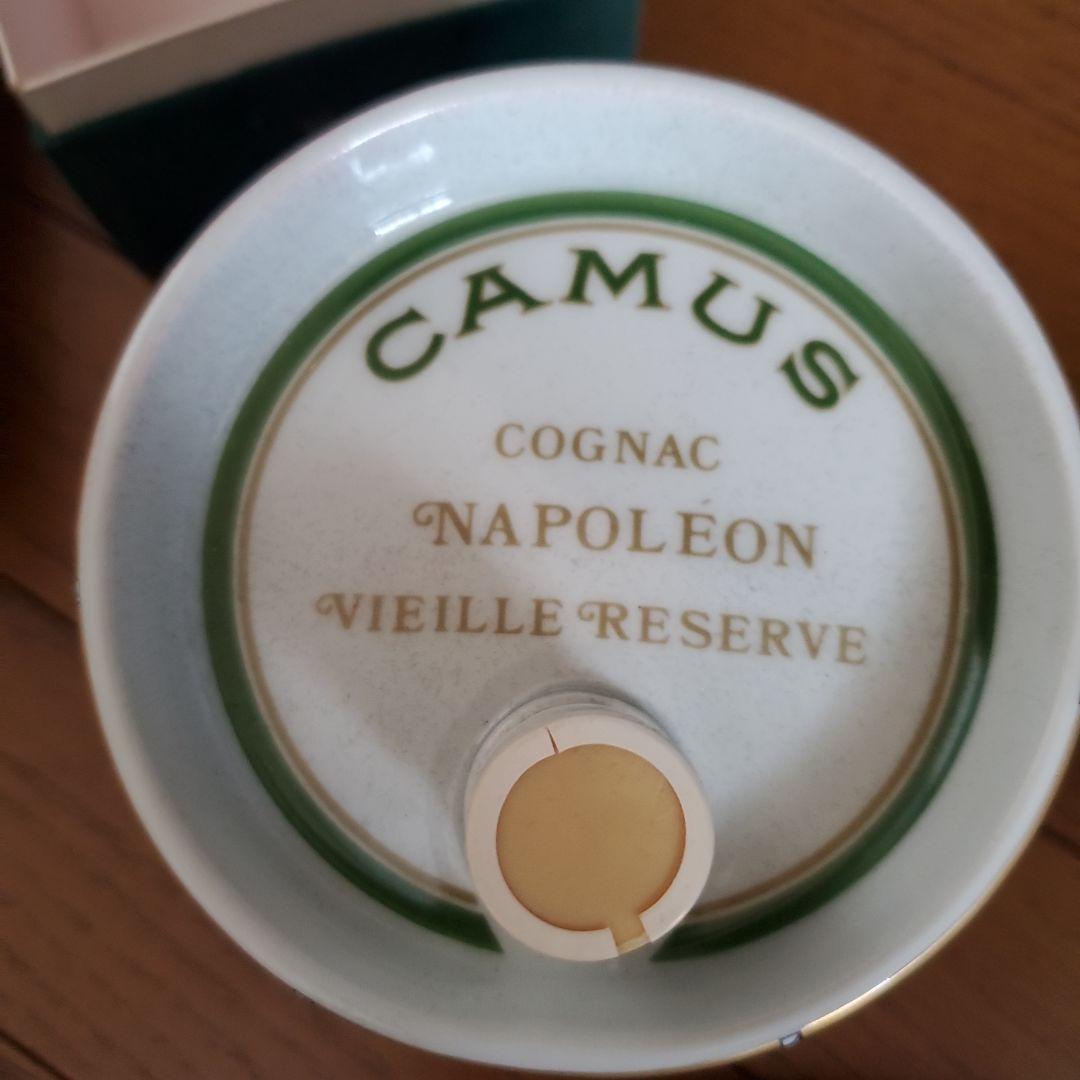 その他 CAMUS Cognac Napoleon Vieille Reserve