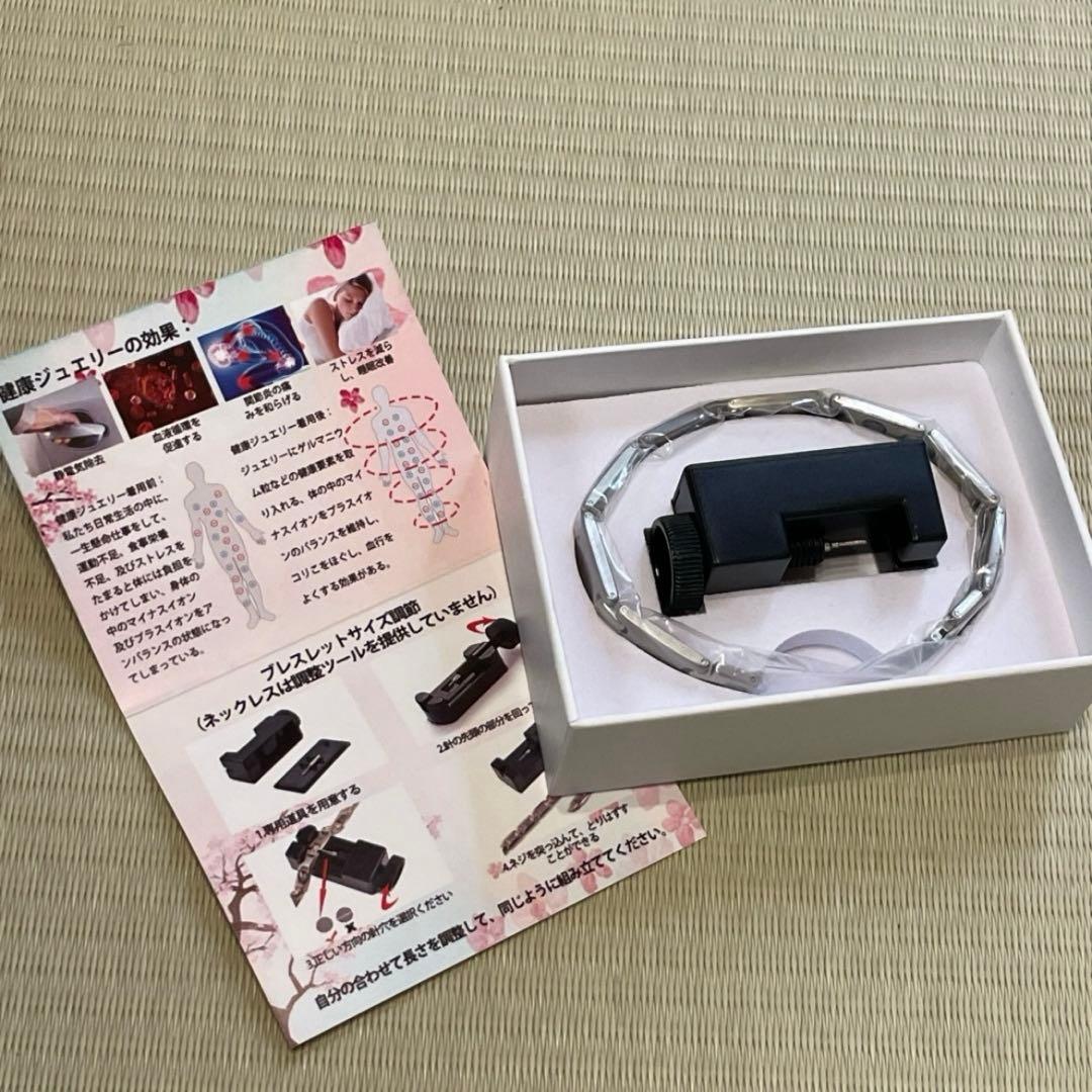 ゲルマニウム ブレスレット チタン 磁性ブレスレット 静電気除去 ジュエリー