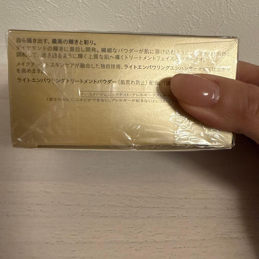 クレドポーボーテ プードルトランスパラントn M 24g ライト