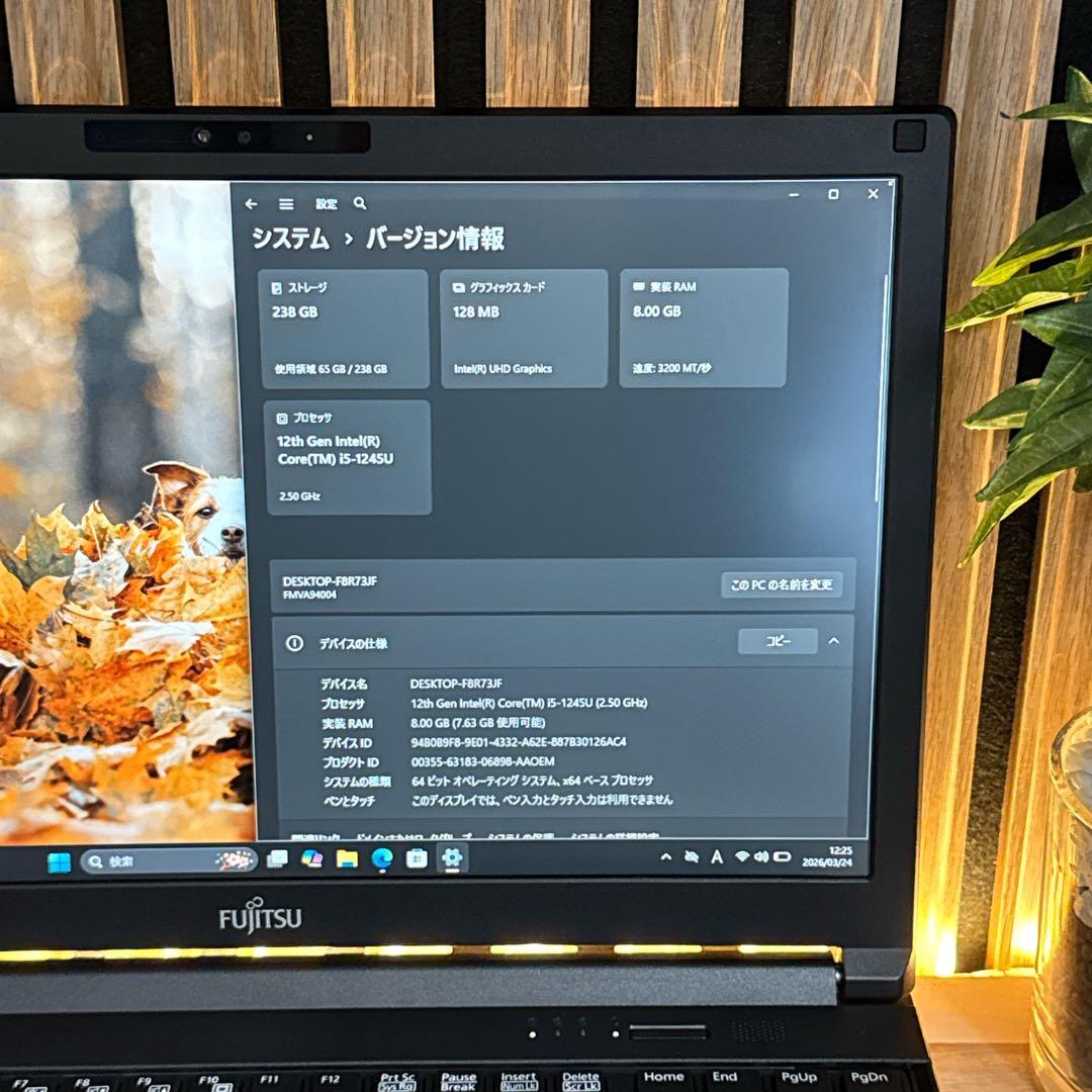 新型2022年式‼️LIFEBOOK A5512☘FHD☘️第12世代☘ノートPC