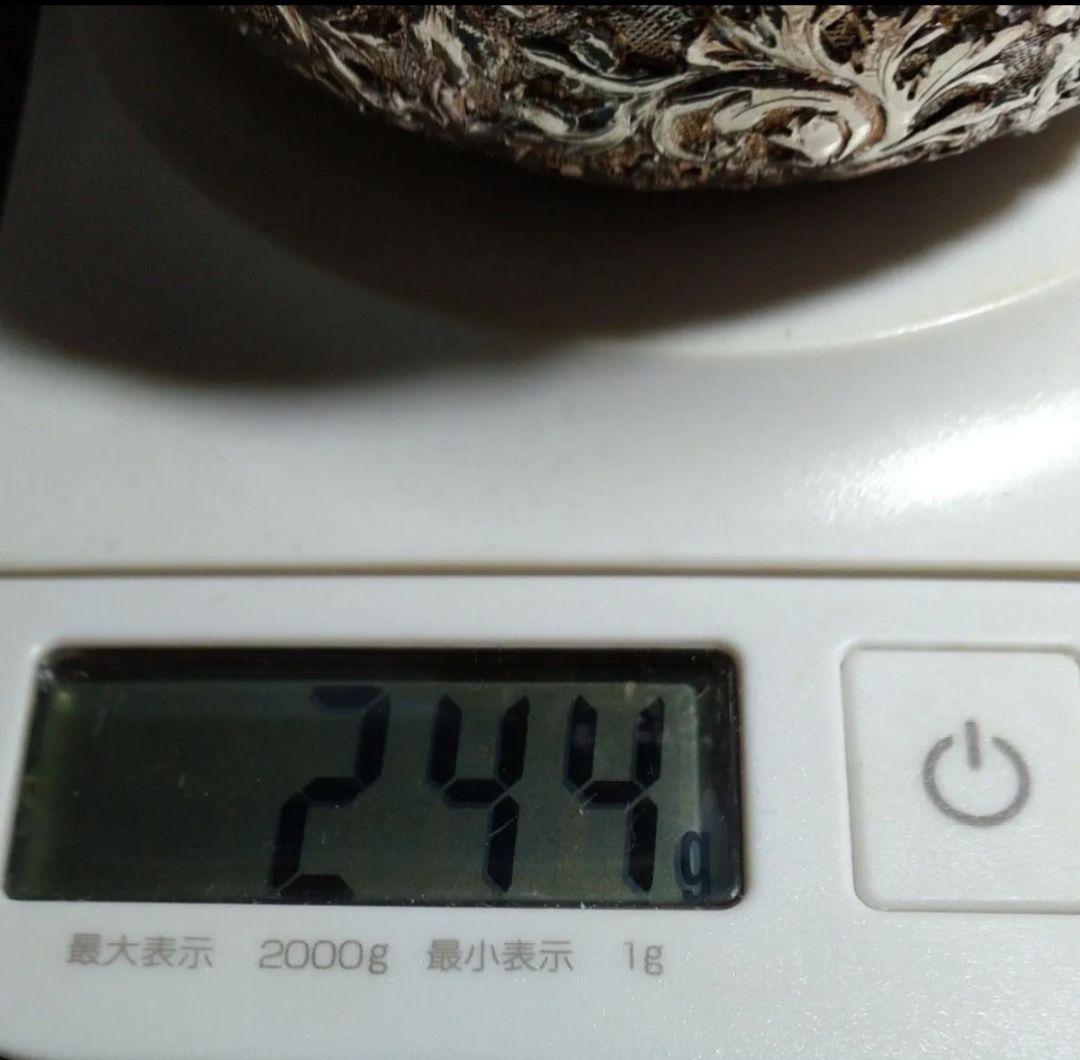 金属工芸　カンボジア　T90　小壺　小花瓶　小物入れ
