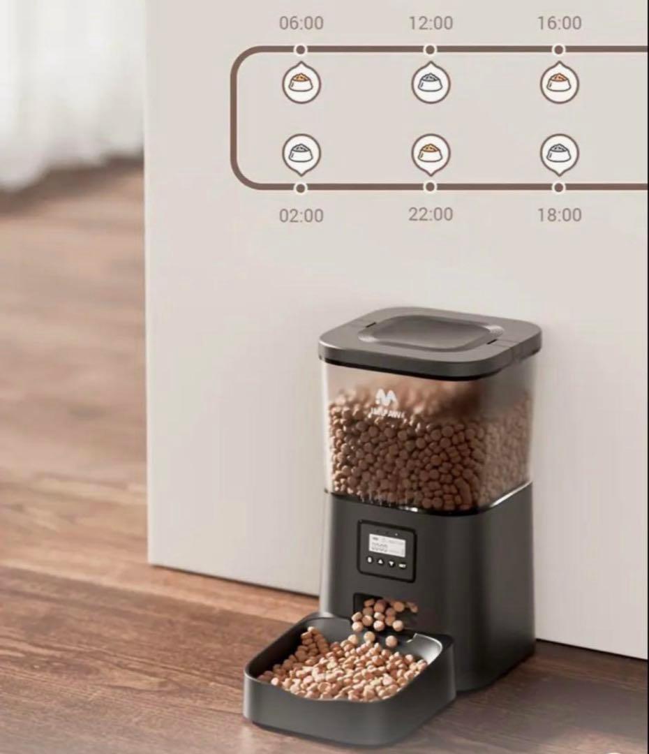 【新品】自動給餌器 猫 4L 小型犬用 餌 タイマー付 新品 静音 ペット 犬
