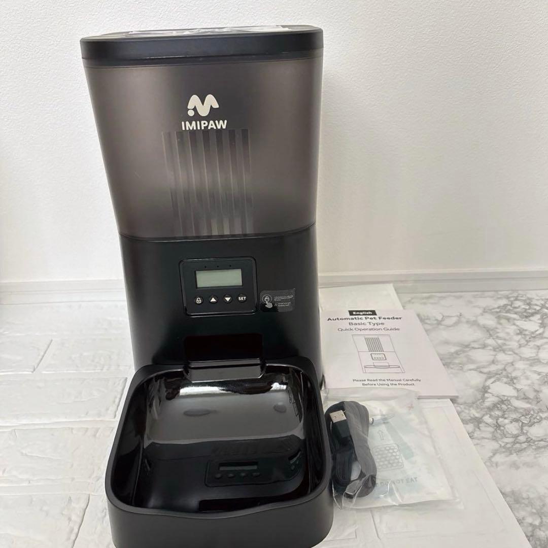 【新品】自動給餌器 猫 4L 小型犬用 餌 タイマー付 新品 静音 ペット 犬