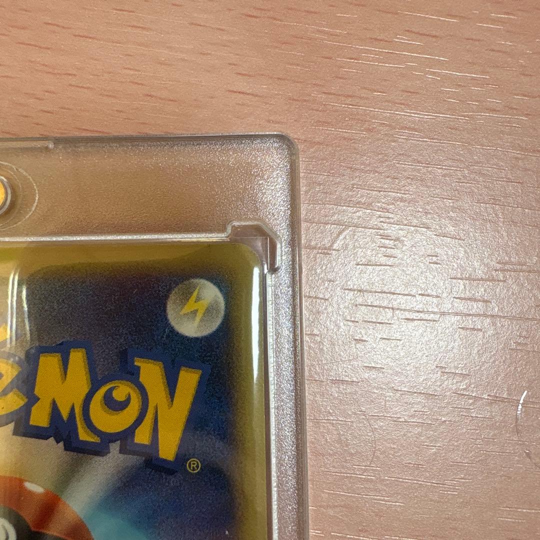 ポケモンカード　DPリザードン