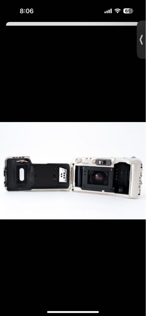 Olympus μ zoom 105