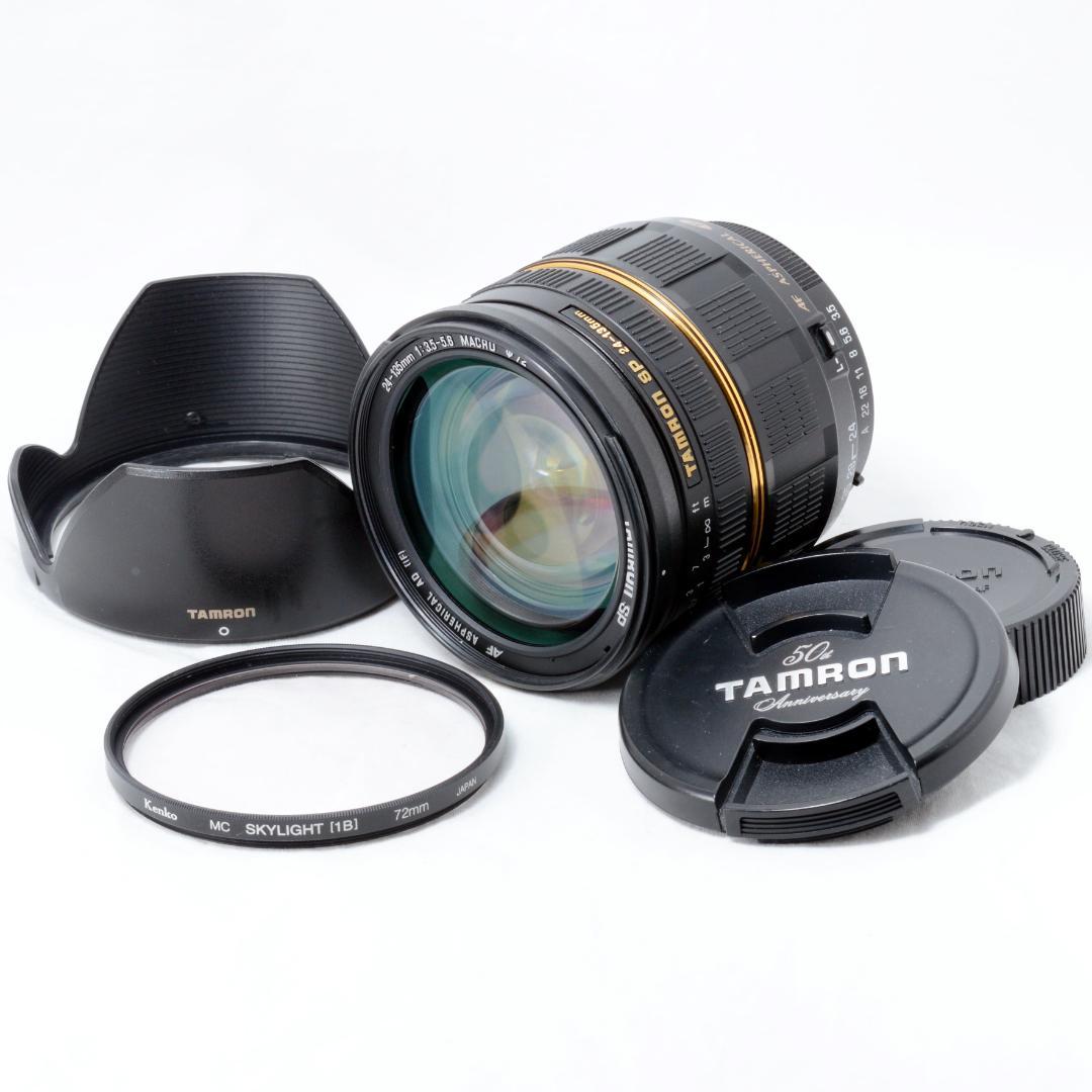 ⭐️50周年記念モデル⭐️TAMRON SP AF 24-135mmペンタックス