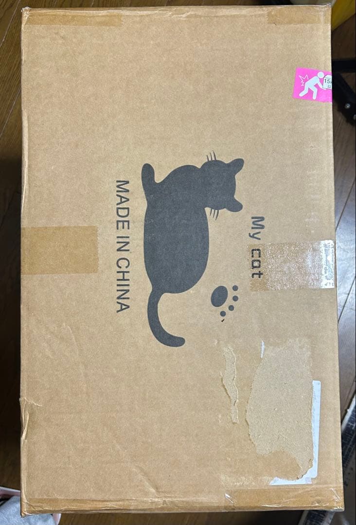 キャットタワー 木製 据え置き なになにLife