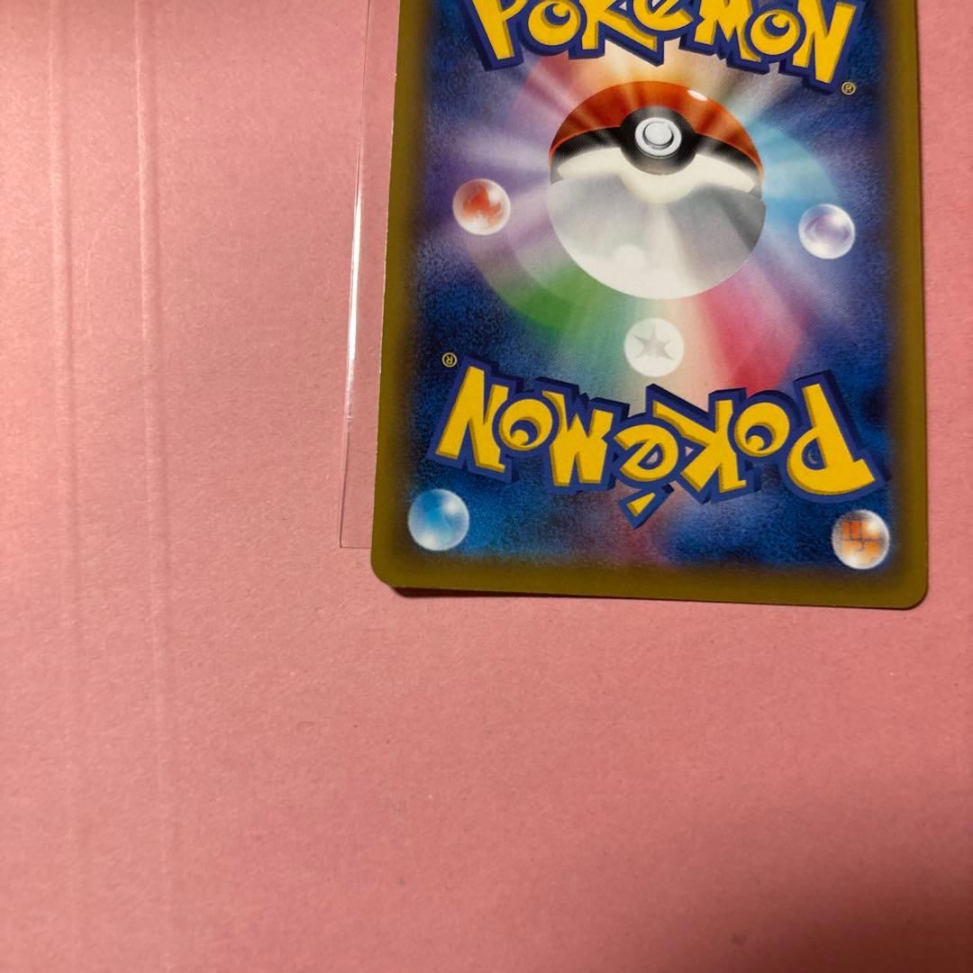 ポケモンレンジャー SR