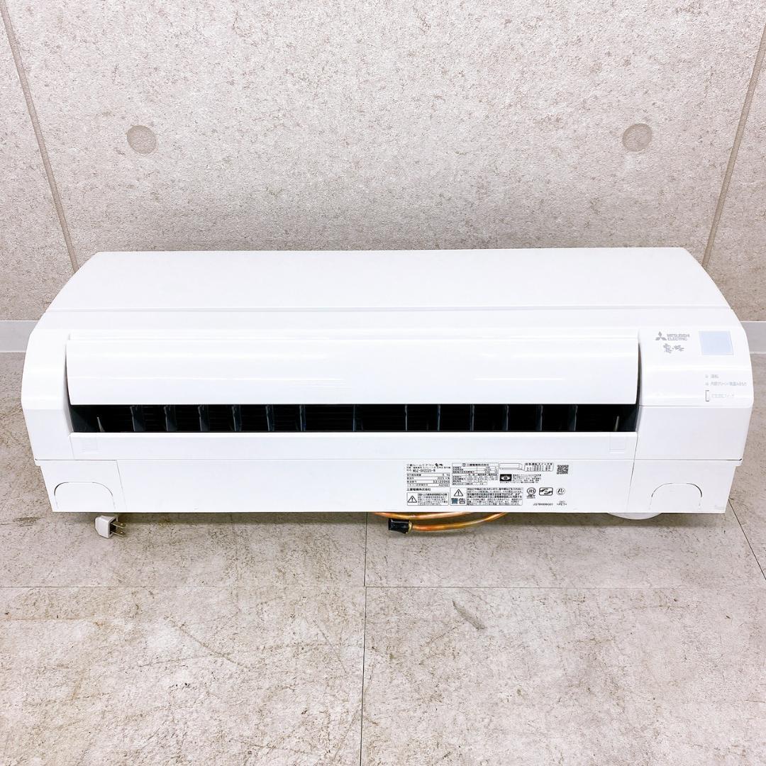 2025年製 三菱電機 ルームエアコン 霧ヶ峰 MSZ-GV2225-W