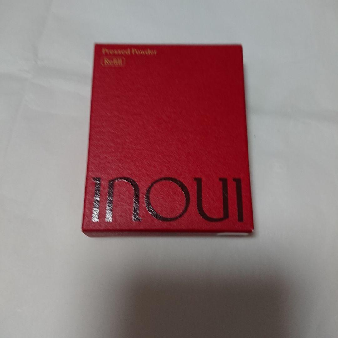 inoui インウイプレストパウダーレフィル限定商品未開封 資生堂