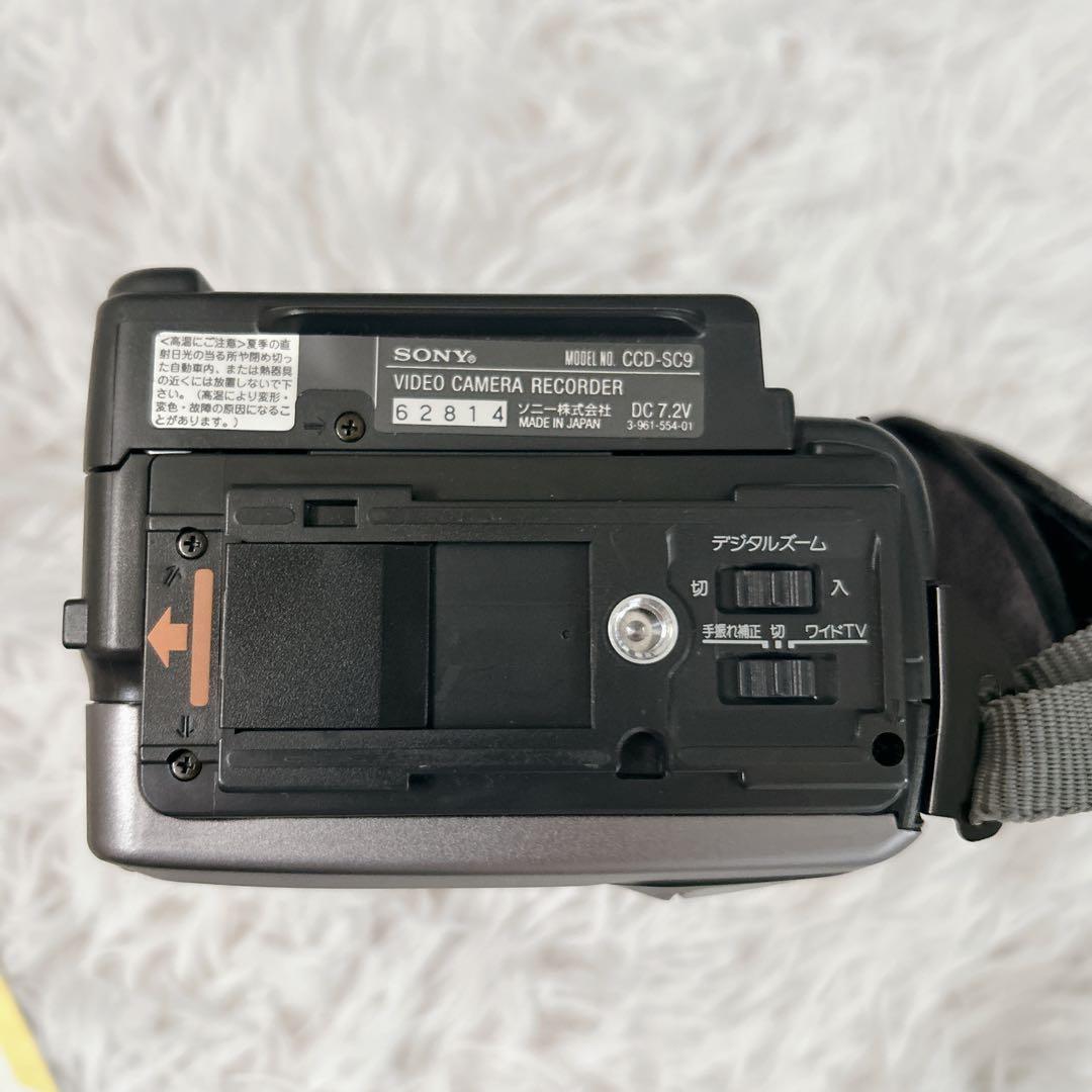 SONY 8ミリビデオカメラ ハンディカムCCD-SC9