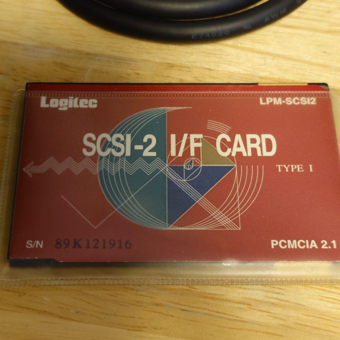 Logitec LMO-P230H/PS フロッピーディスクドライブ 当時物
