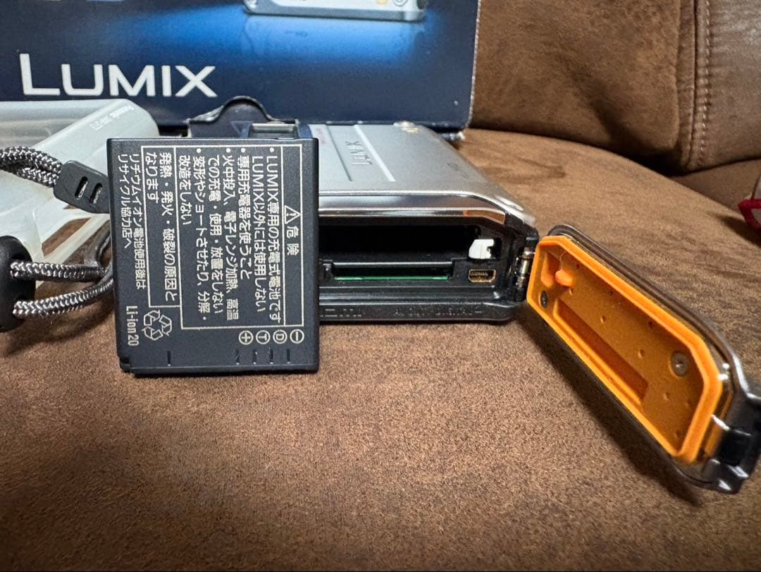 Panasonic FT3 シルバー デジタルカメラ
