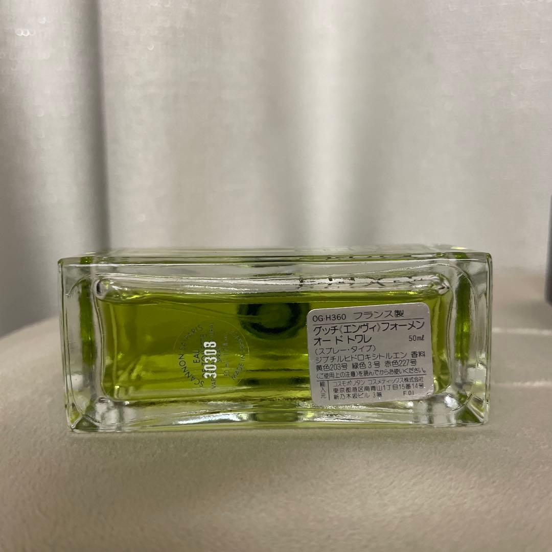 グッチ　エンヴィ　フォーメン 50ml