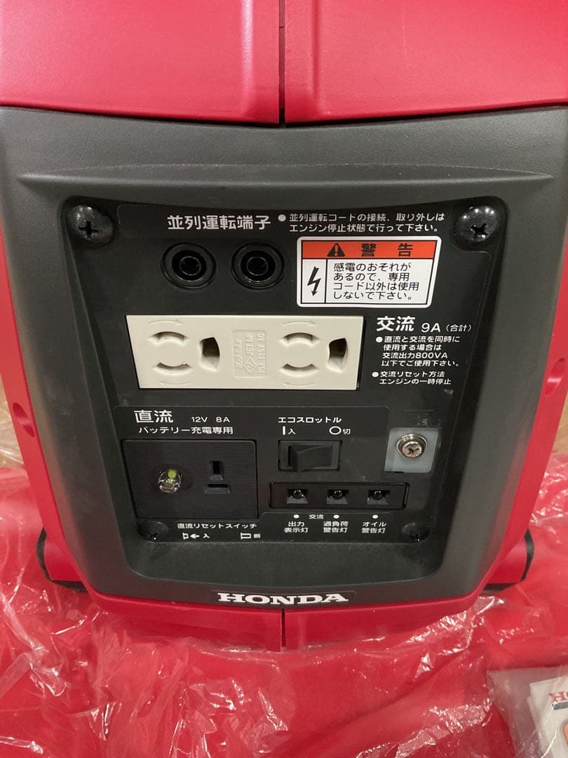 新品　HONDA EU9i ポータブル発電機 未使用　　在庫処分