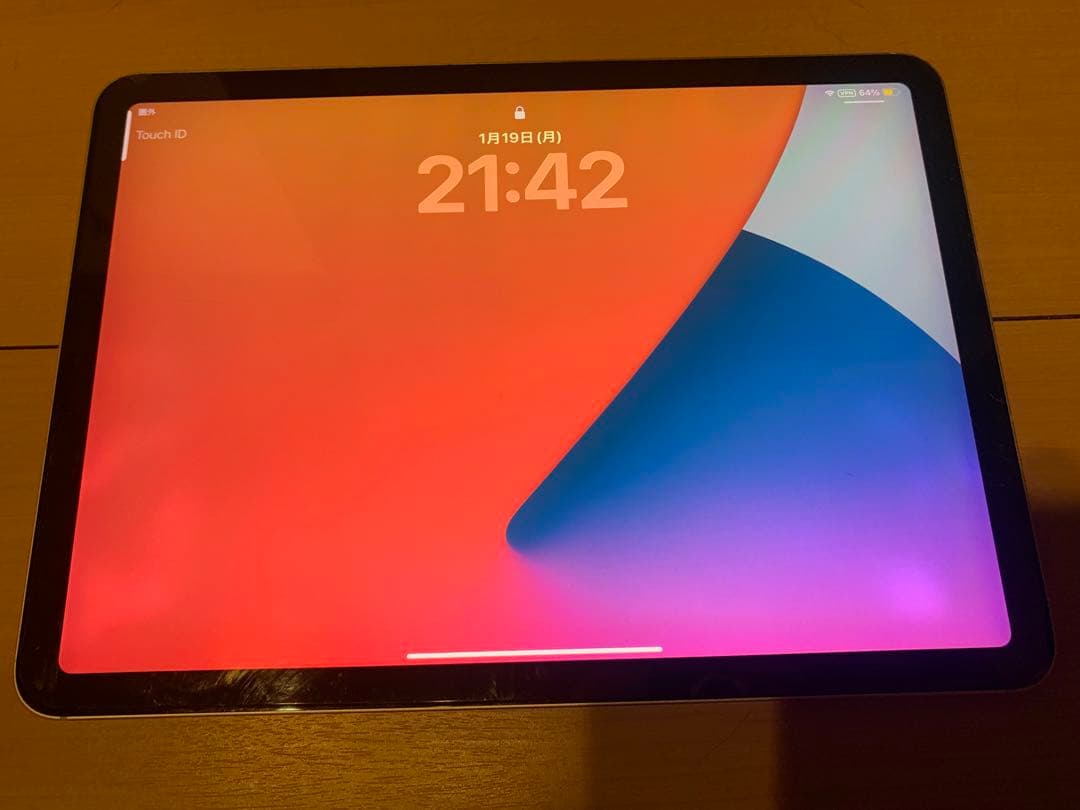iPad Air (第4世代) 64GB Wi-Fi+セルラー シルバー