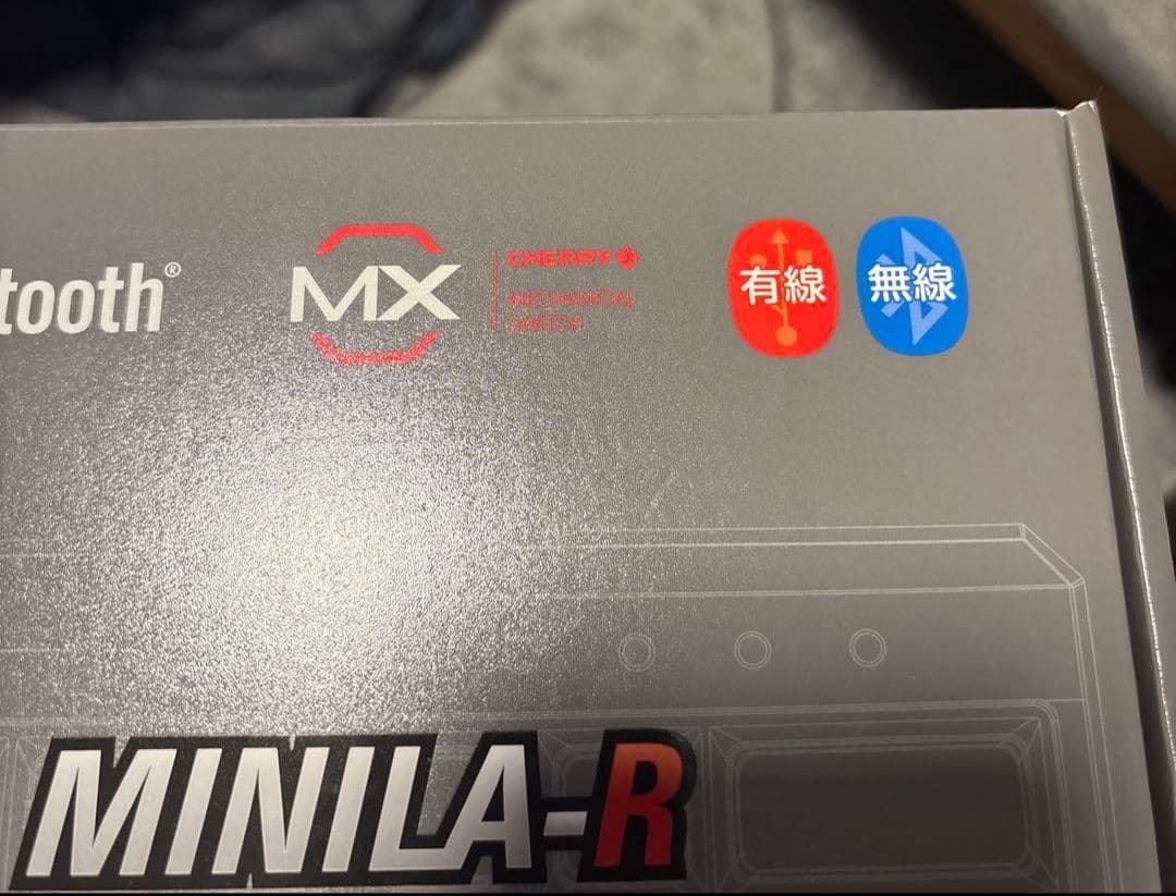 【美品】静音赤軸 Majestouch MINILA-R Convertible