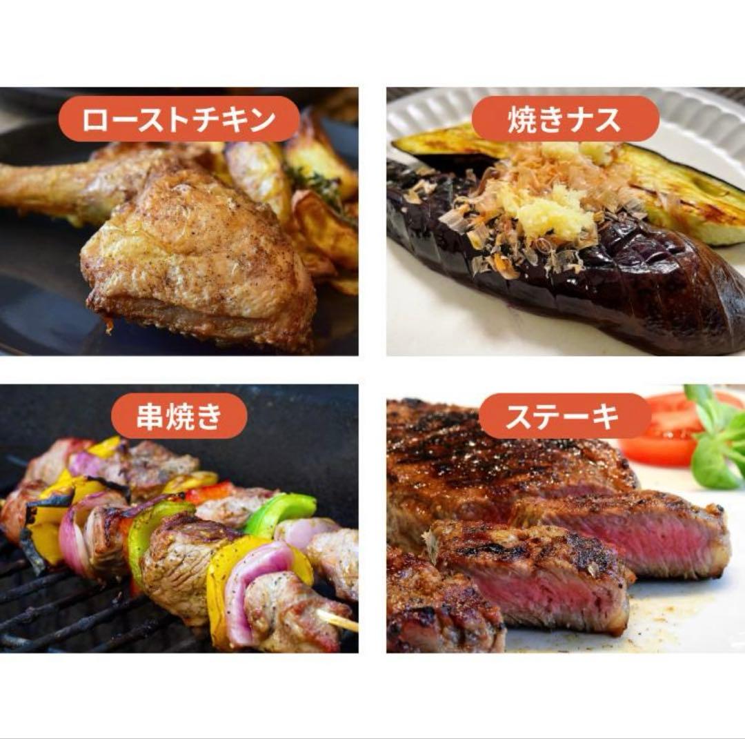 【新品未使用】simplus フィッシュロースター 両面焼きSP-FRS01