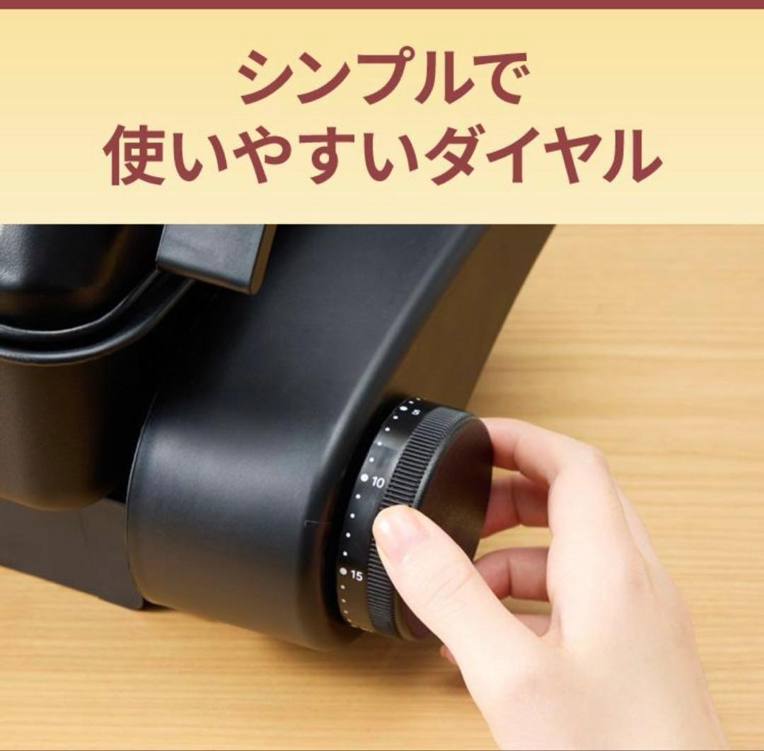 【新品未使用】simplus フィッシュロースター 両面焼きSP-FRS01