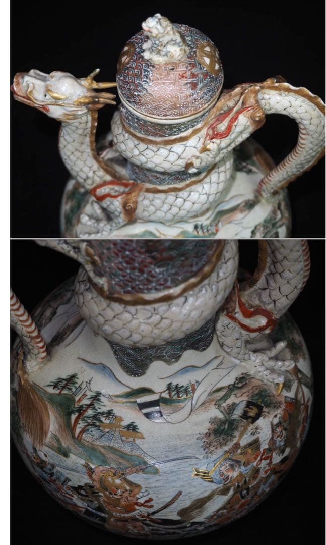 送料無料　明治薩摩焼　武者絵龍吐水注　木箱付　★希少★